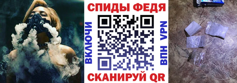АМФЕТАМИН 98%  где купить   Анадырь 