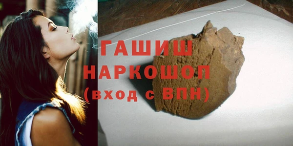 прущий лед Алексеевка