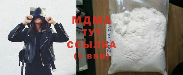 скорость Алексин