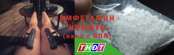 скорость Алексин