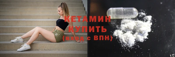 скорость mdpv Инта