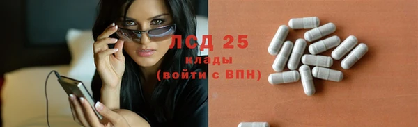 скорость Алексин