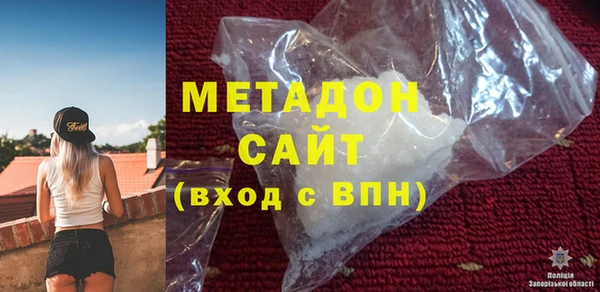 скорость Алексин