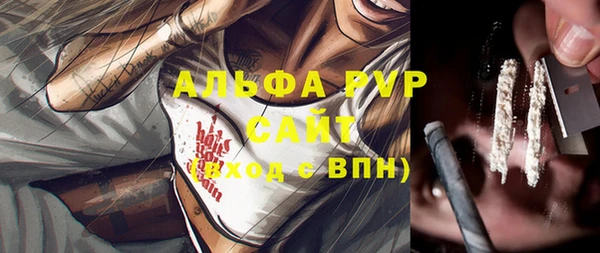 прущий лед Алексеевка