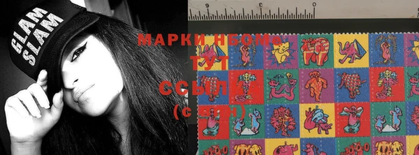 скорость Алексин