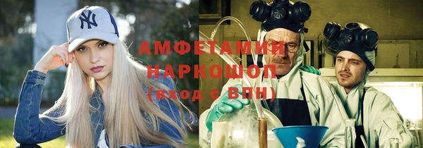 дурь Иннополис