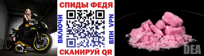Первитин витя  Анадырь 