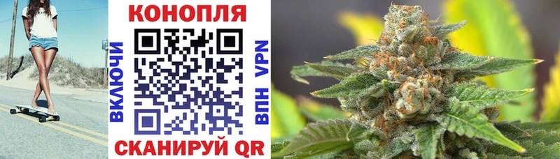 Марихуана LSD WEED  Анадырь 